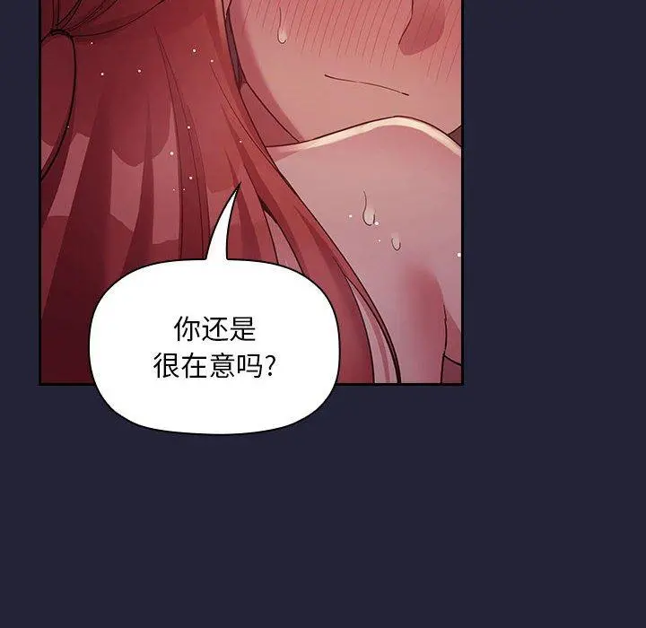 欢迎进入梦幻直播间