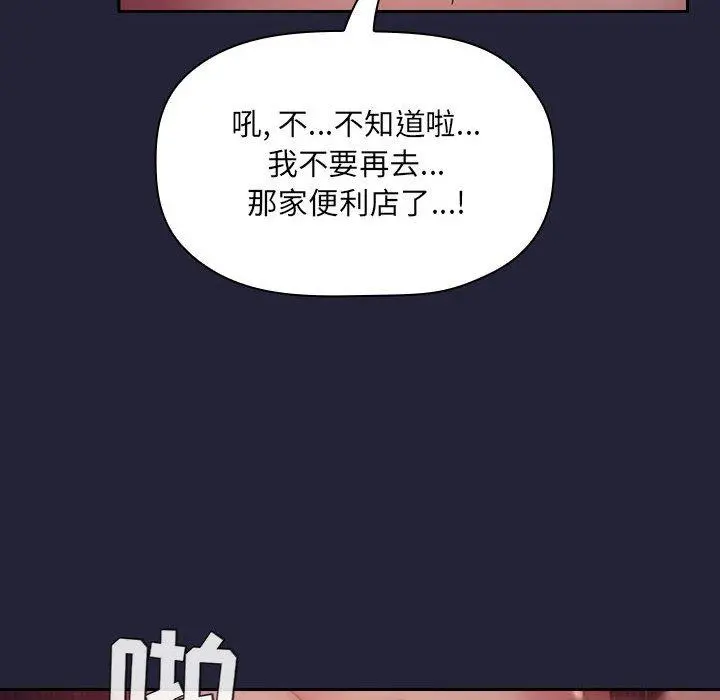 欢迎进入梦幻直播间