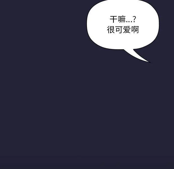 欢迎进入梦幻直播间