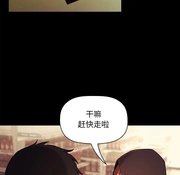 欢迎进入梦幻直播间