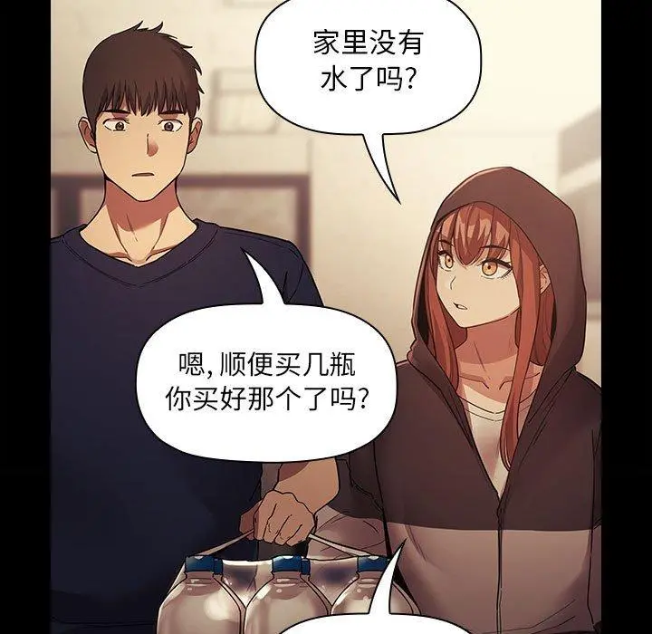欢迎进入梦幻直播间