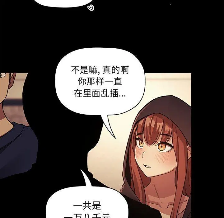 欢迎进入梦幻直播间