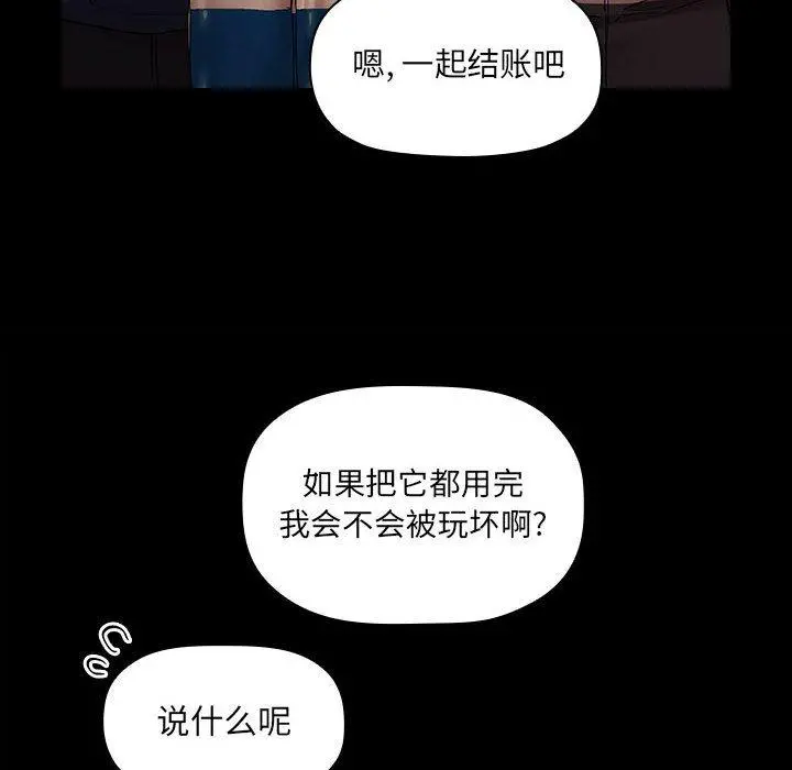 欢迎进入梦幻直播间