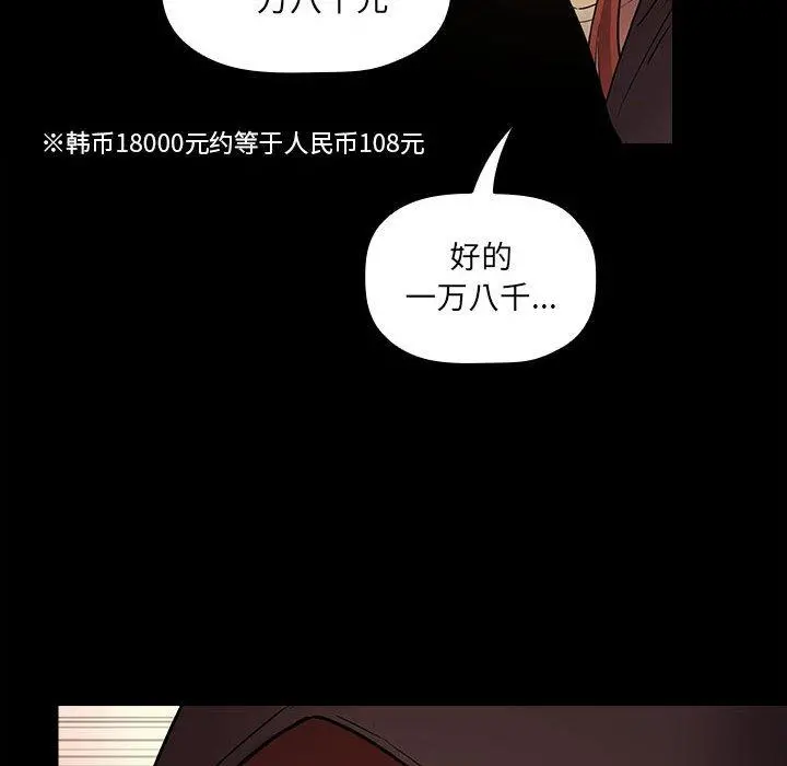 欢迎进入梦幻直播间