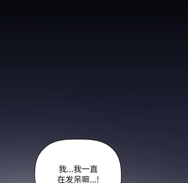 欢迎进入梦幻直播间