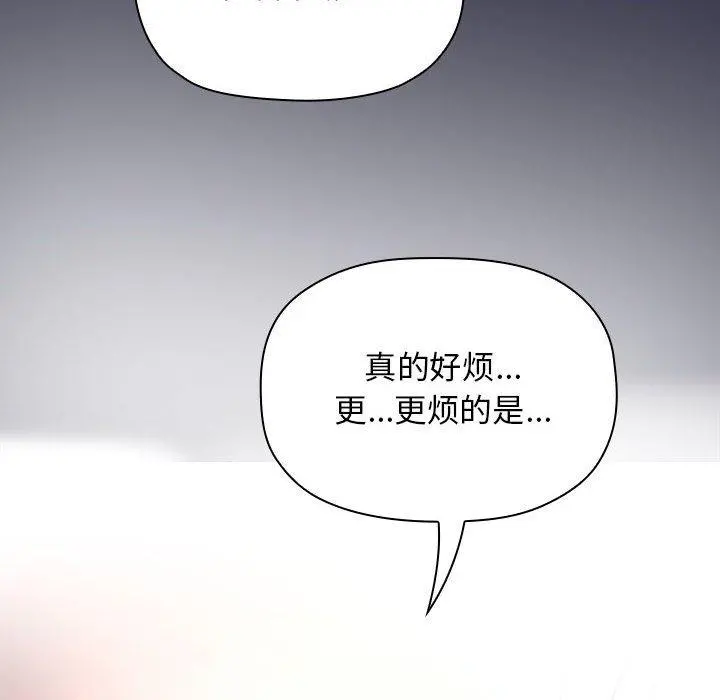 欢迎进入梦幻直播间