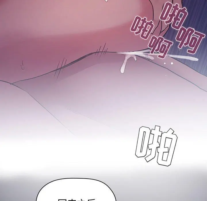 欢迎进入梦幻直播间