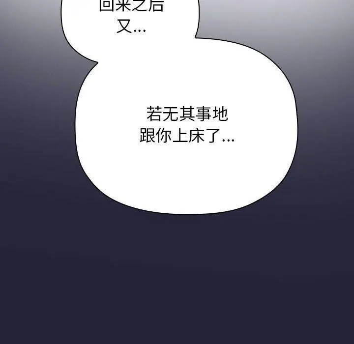 欢迎进入梦幻直播间