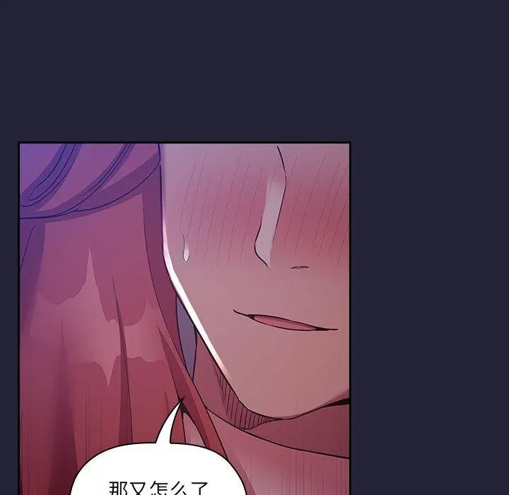 欢迎进入梦幻直播间