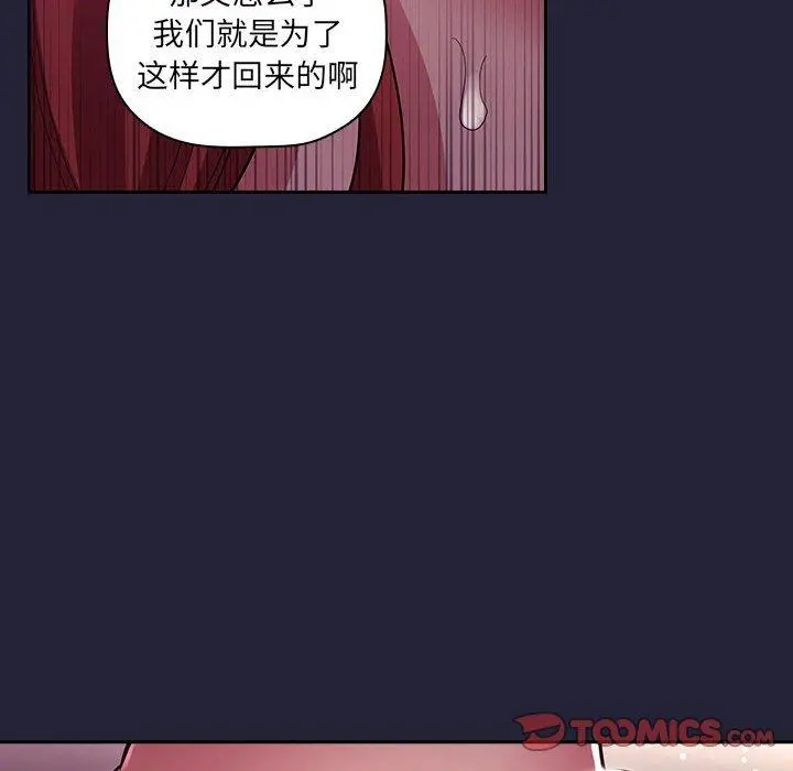 欢迎进入梦幻直播间