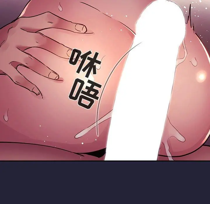 欢迎进入梦幻直播间
