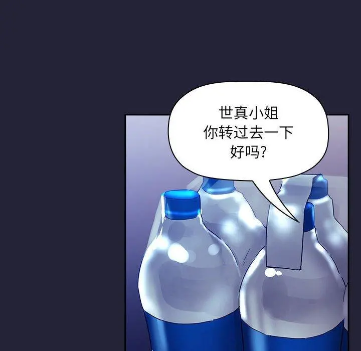 欢迎进入梦幻直播间