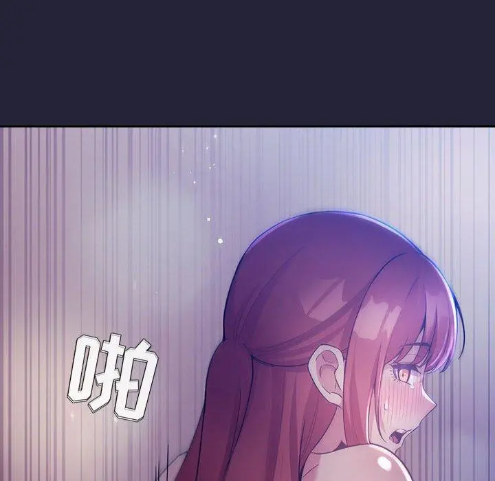 欢迎进入梦幻直播间