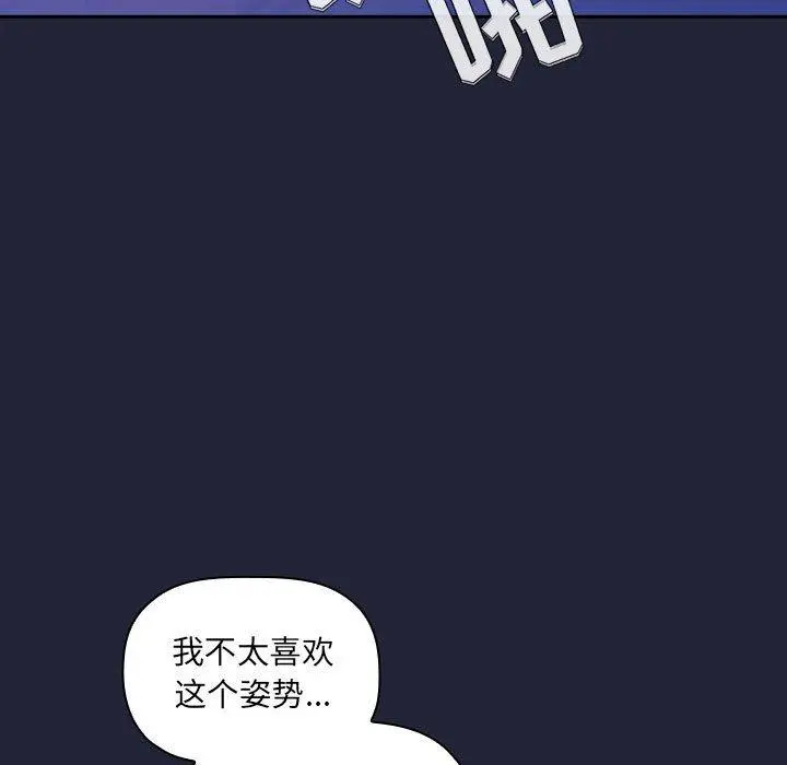 欢迎进入梦幻直播间