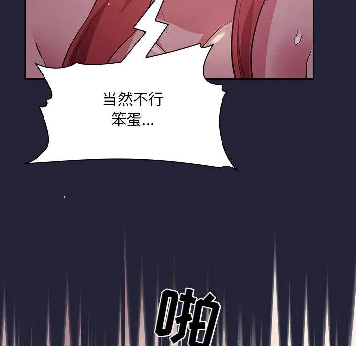 欢迎进入梦幻直播间