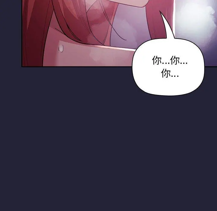 欢迎进入梦幻直播间