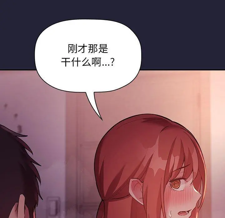 欢迎进入梦幻直播间