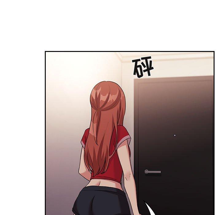 欢迎进入梦幻直播间第49话