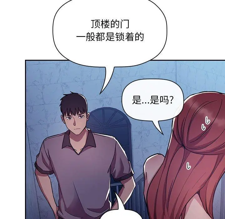 欢迎进入梦幻直播间