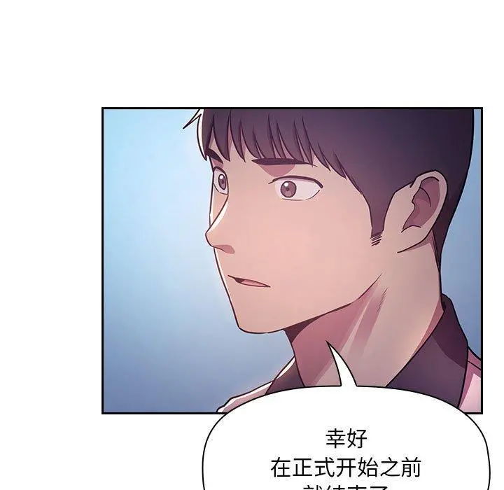 欢迎进入梦幻直播间