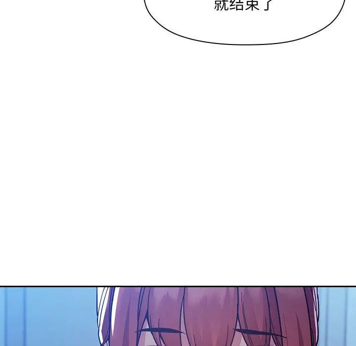 欢迎进入梦幻直播间