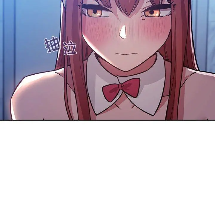 欢迎进入梦幻直播间