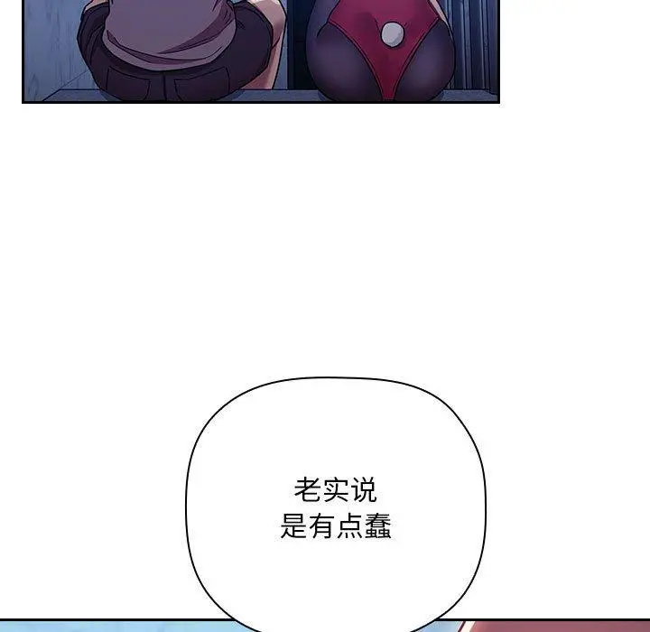 欢迎进入梦幻直播间
