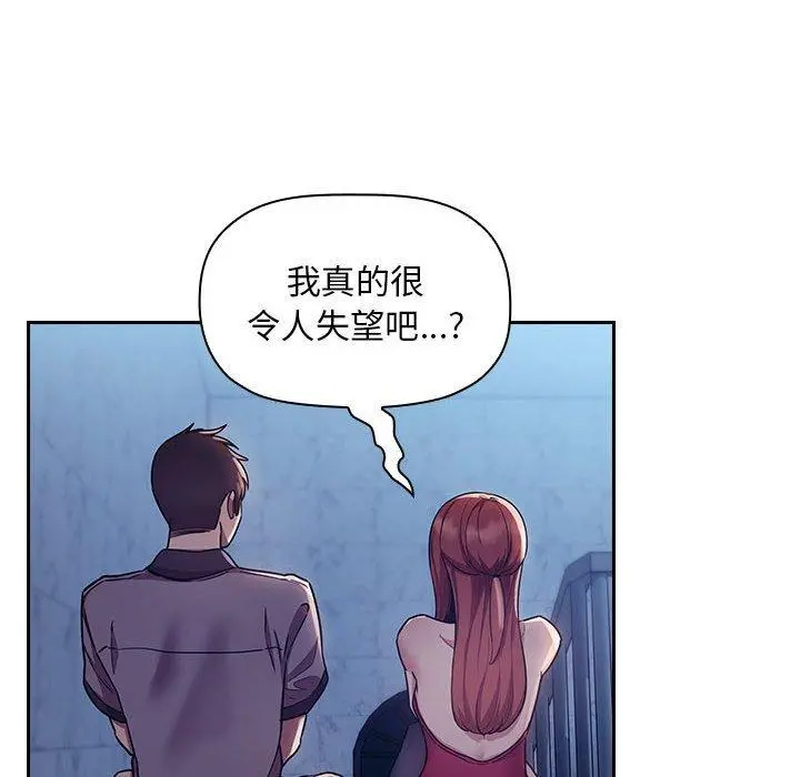 欢迎进入梦幻直播间
