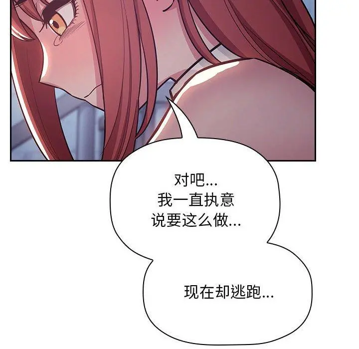 欢迎进入梦幻直播间