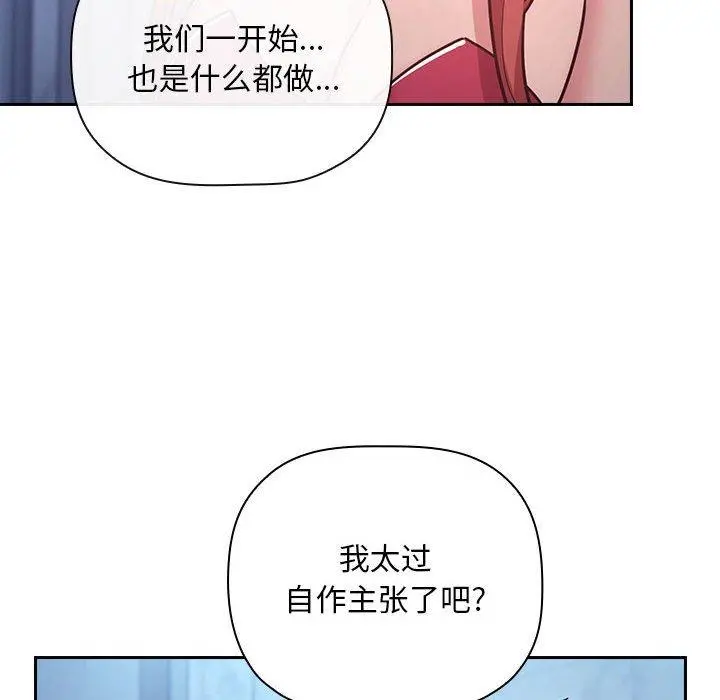 欢迎进入梦幻直播间