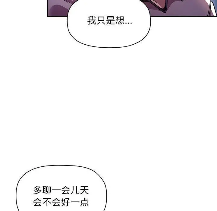 欢迎进入梦幻直播间