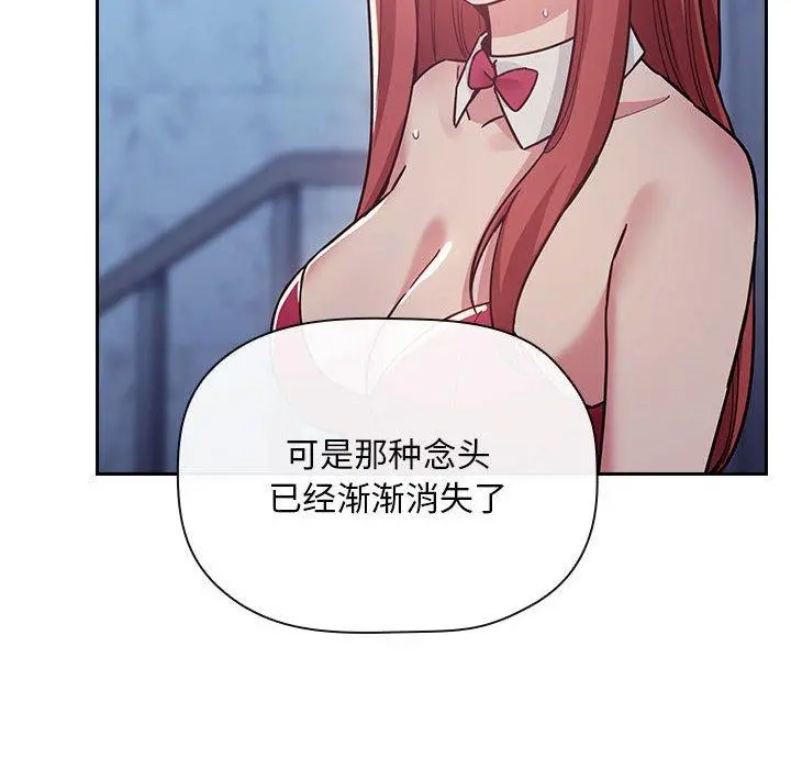 欢迎进入梦幻直播间