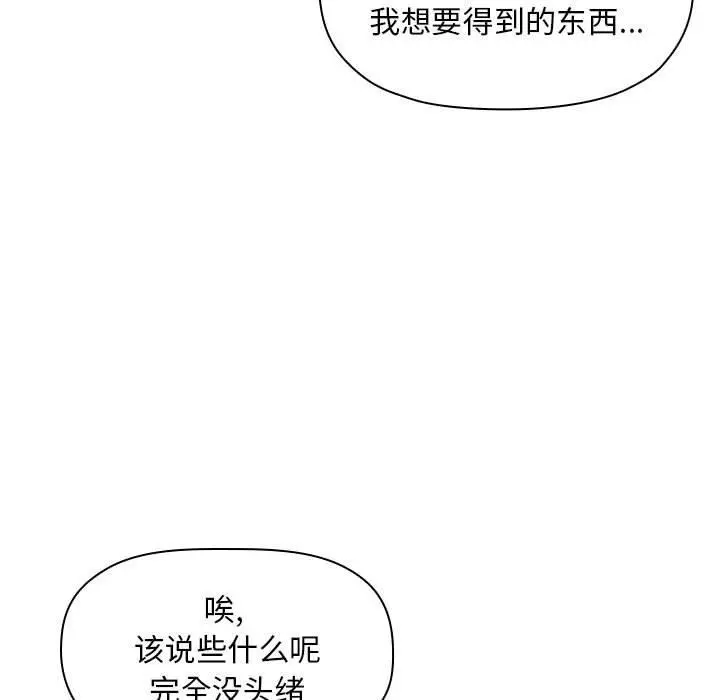 欢迎进入梦幻直播间