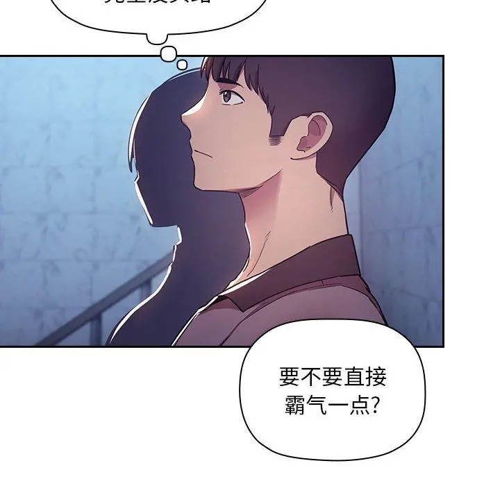 欢迎进入梦幻直播间