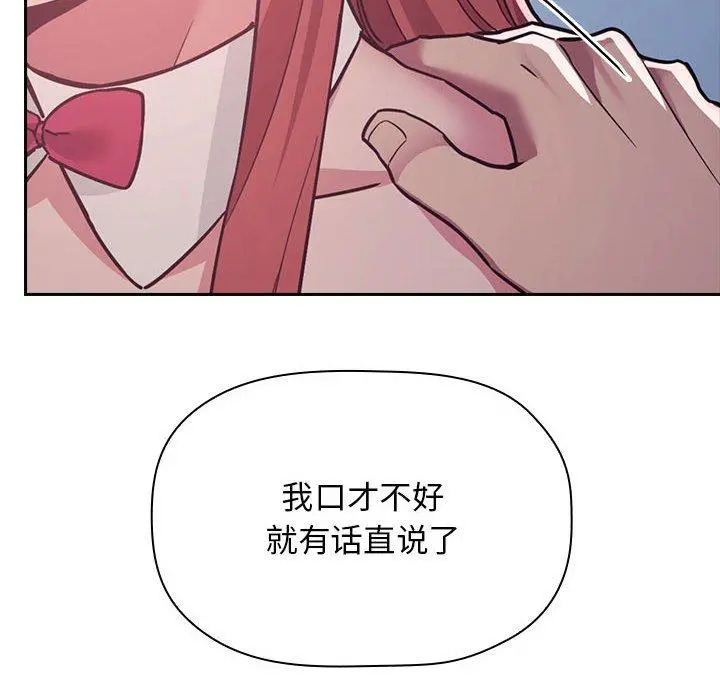 欢迎进入梦幻直播间