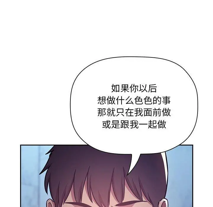 欢迎进入梦幻直播间