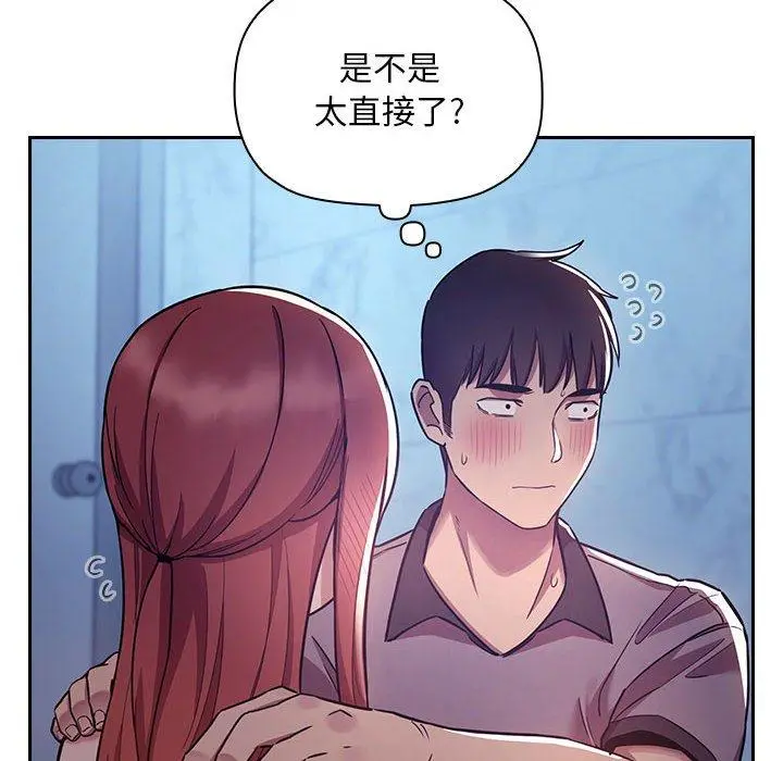 欢迎进入梦幻直播间