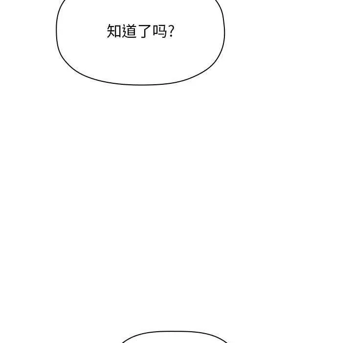 欢迎进入梦幻直播间