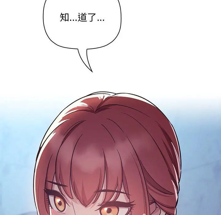 欢迎进入梦幻直播间