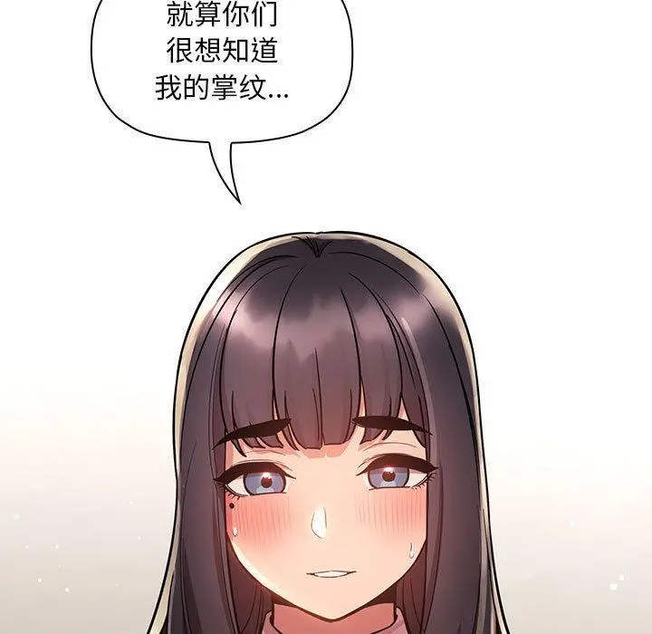 欢迎进入梦幻直播间