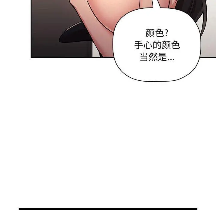 欢迎进入梦幻直播间