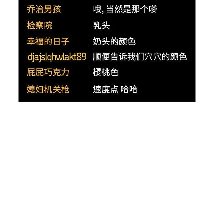 欢迎进入梦幻直播间
