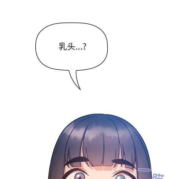 欢迎进入梦幻直播间