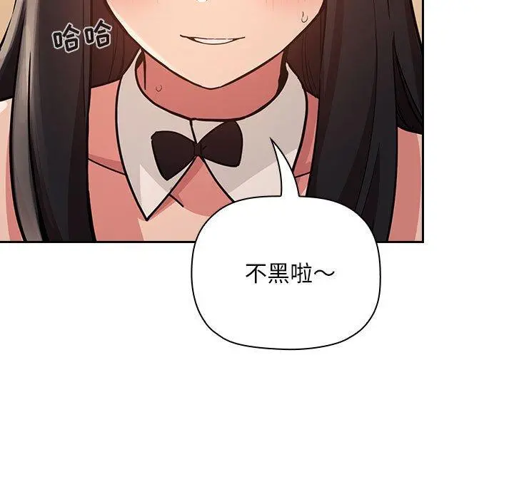 欢迎进入梦幻直播间