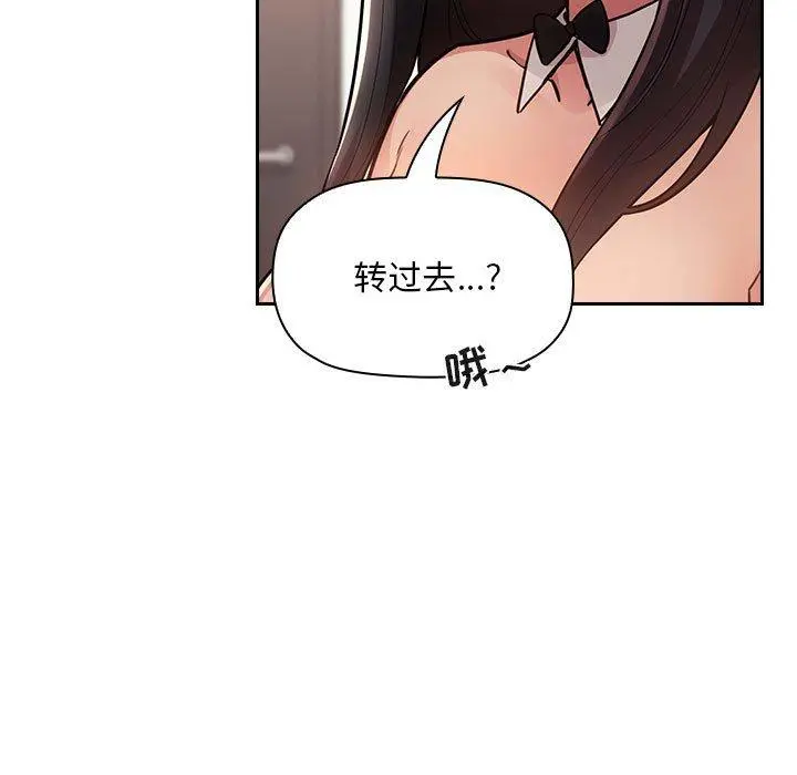 欢迎进入梦幻直播间