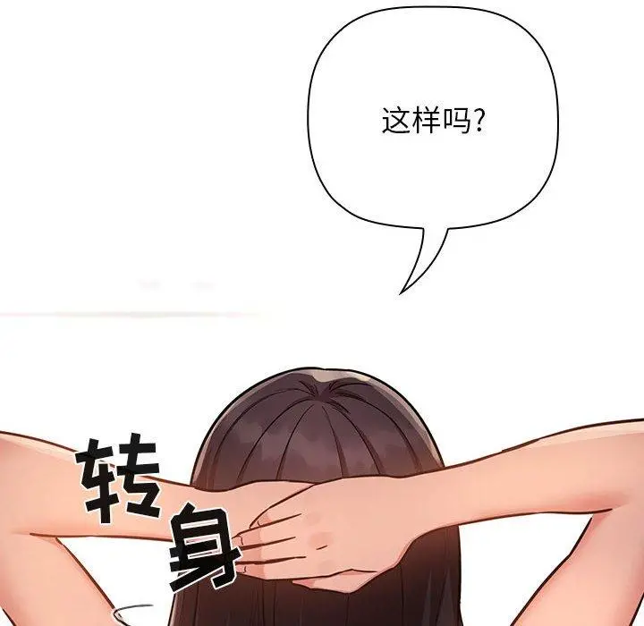欢迎进入梦幻直播间