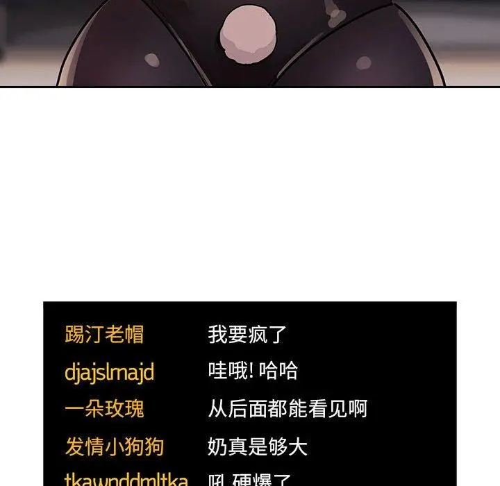 欢迎进入梦幻直播间