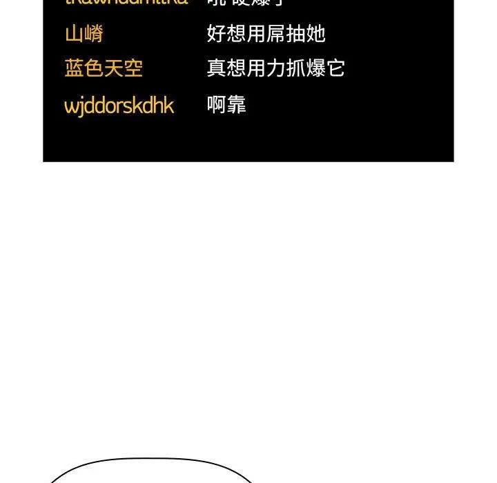 欢迎进入梦幻直播间