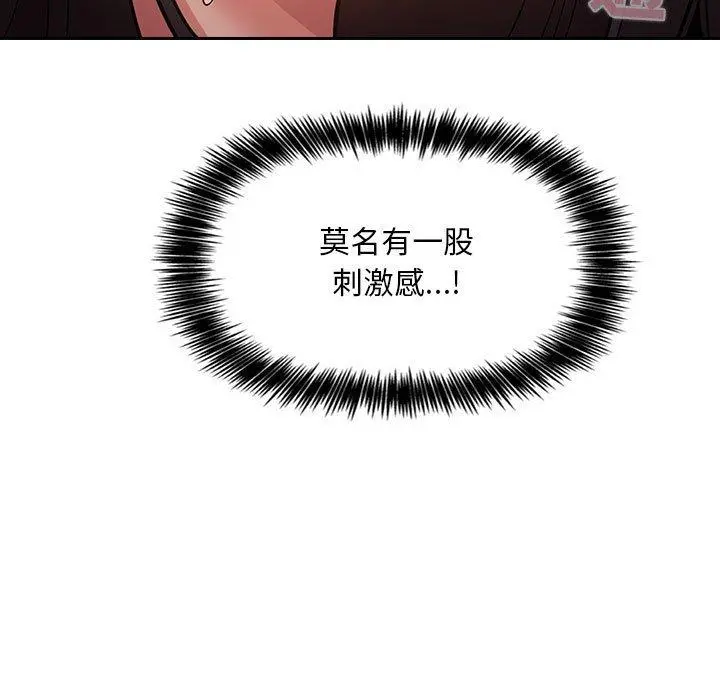 欢迎进入梦幻直播间