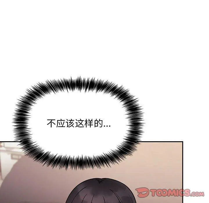 欢迎进入梦幻直播间